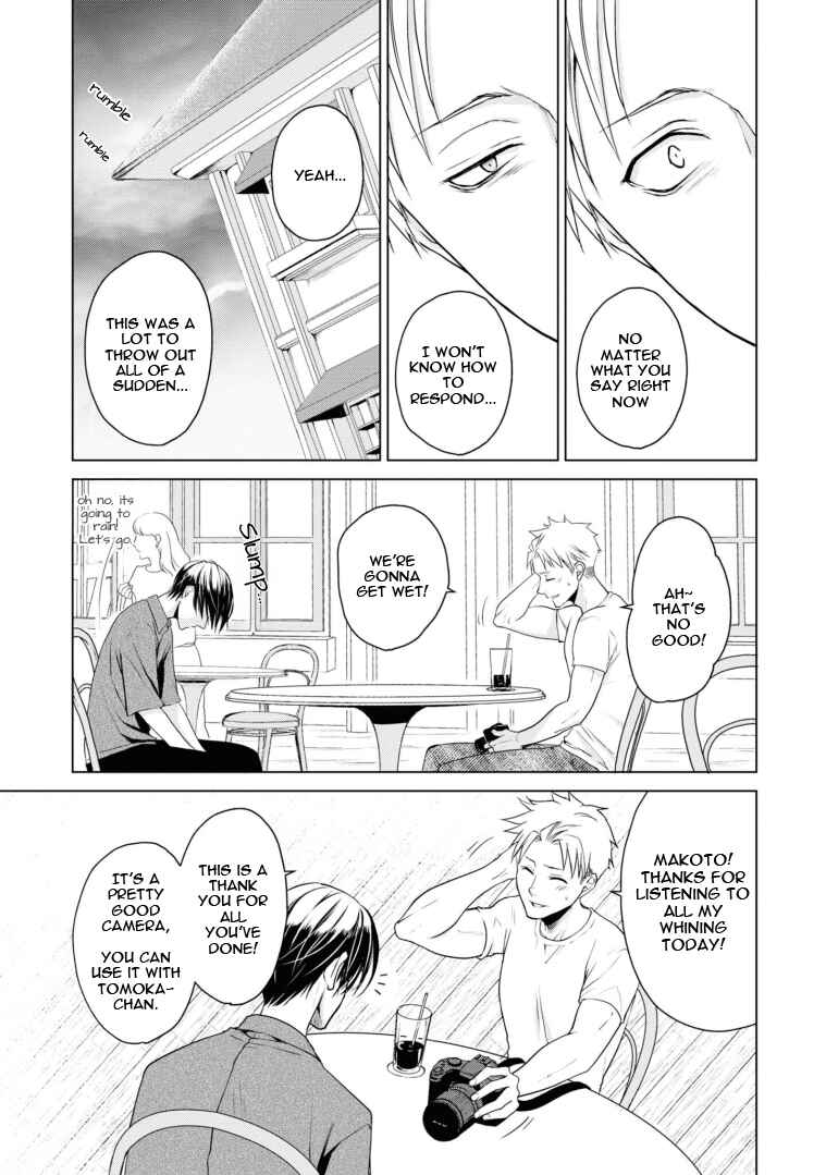 Page 13 Chapter 17 Ikemen Dansou Reiya ni Koishiteru!!