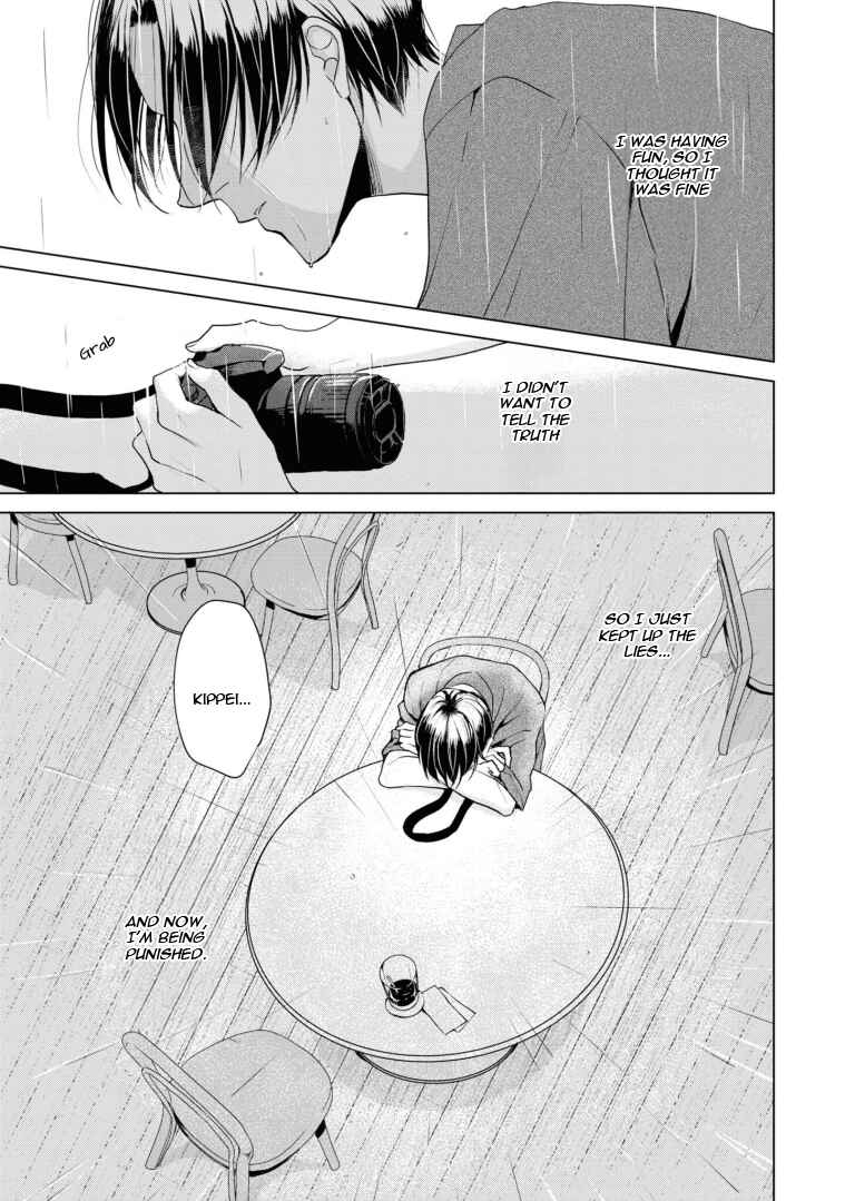 Page 15 Chapter 17 Ikemen Dansou Reiya ni Koishiteru!!