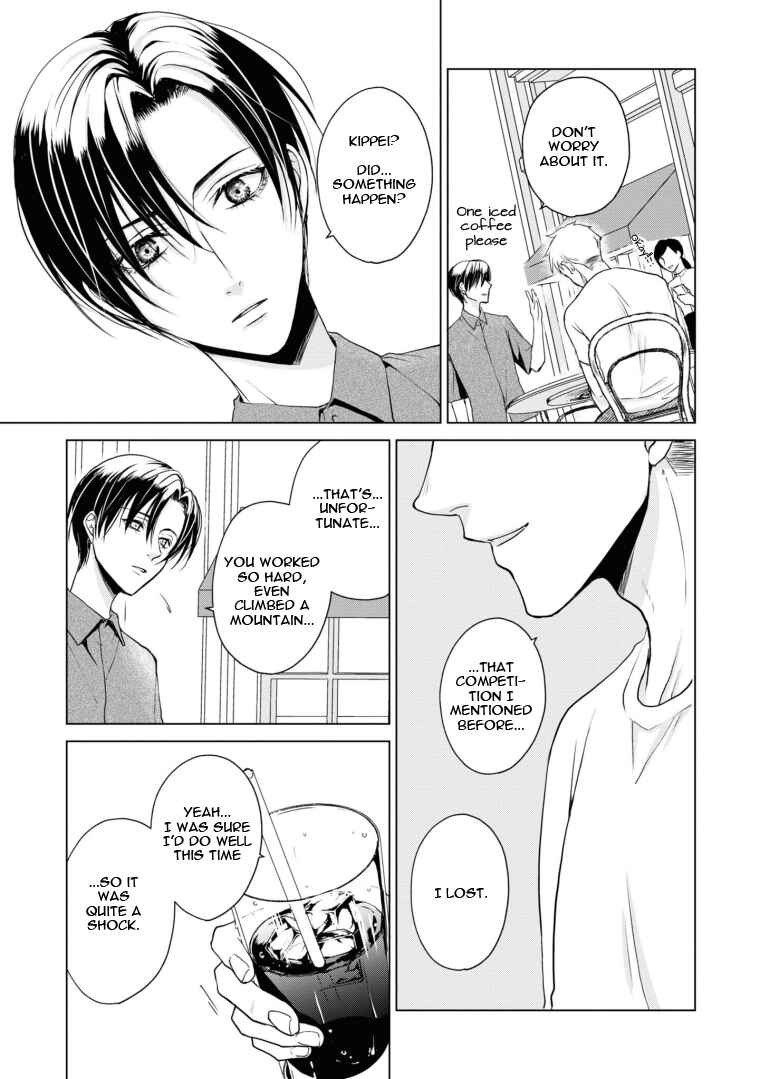 Page 5 Chapter 17 Ikemen Dansou Reiya ni Koishiteru!!