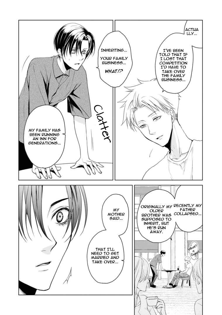 Page 8 Chapter 17 Ikemen Dansou Reiya ni Koishiteru!!