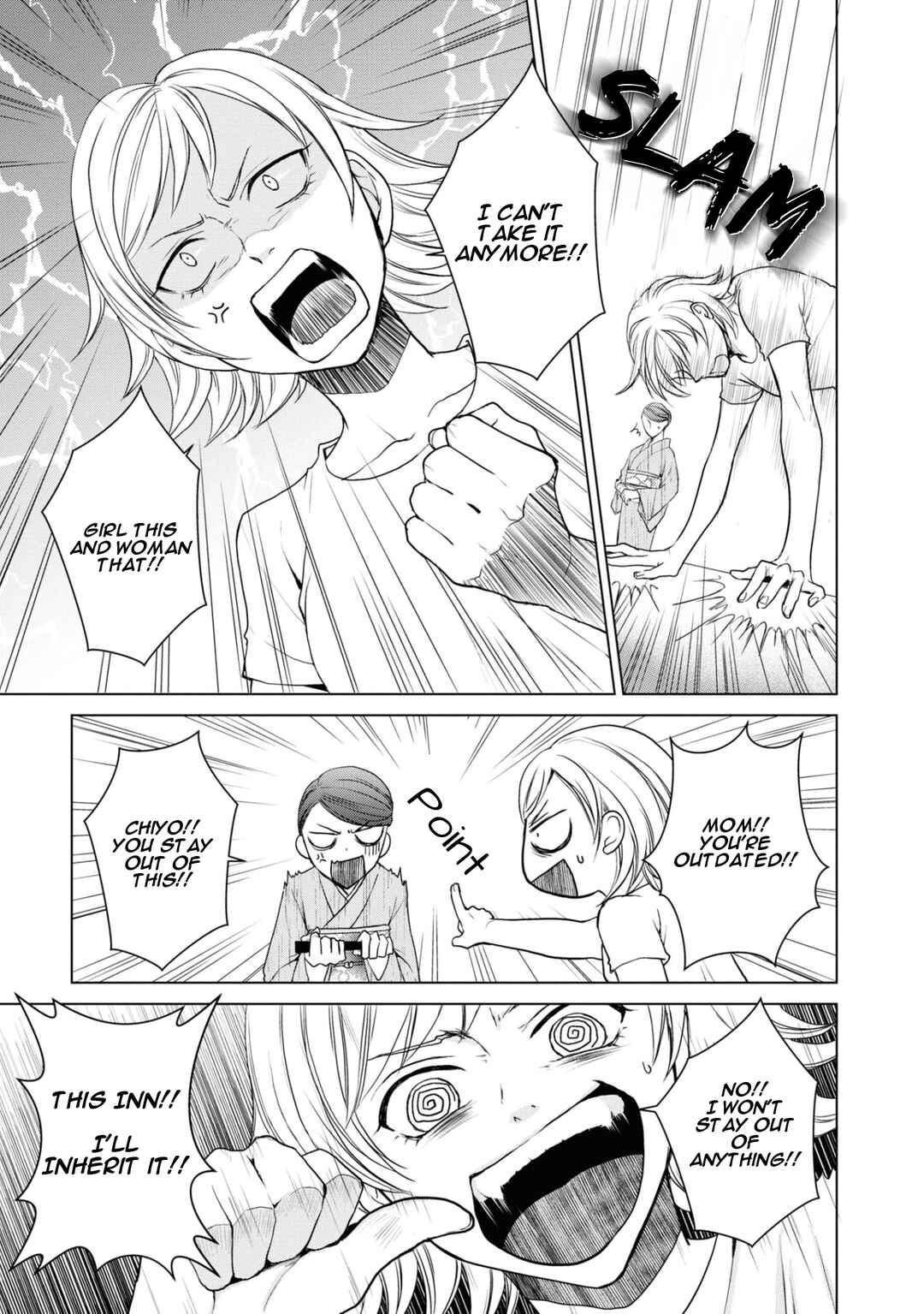 Page 11 Chapter 23 Ikemen Dansou Reiya ni Koishiteru!!