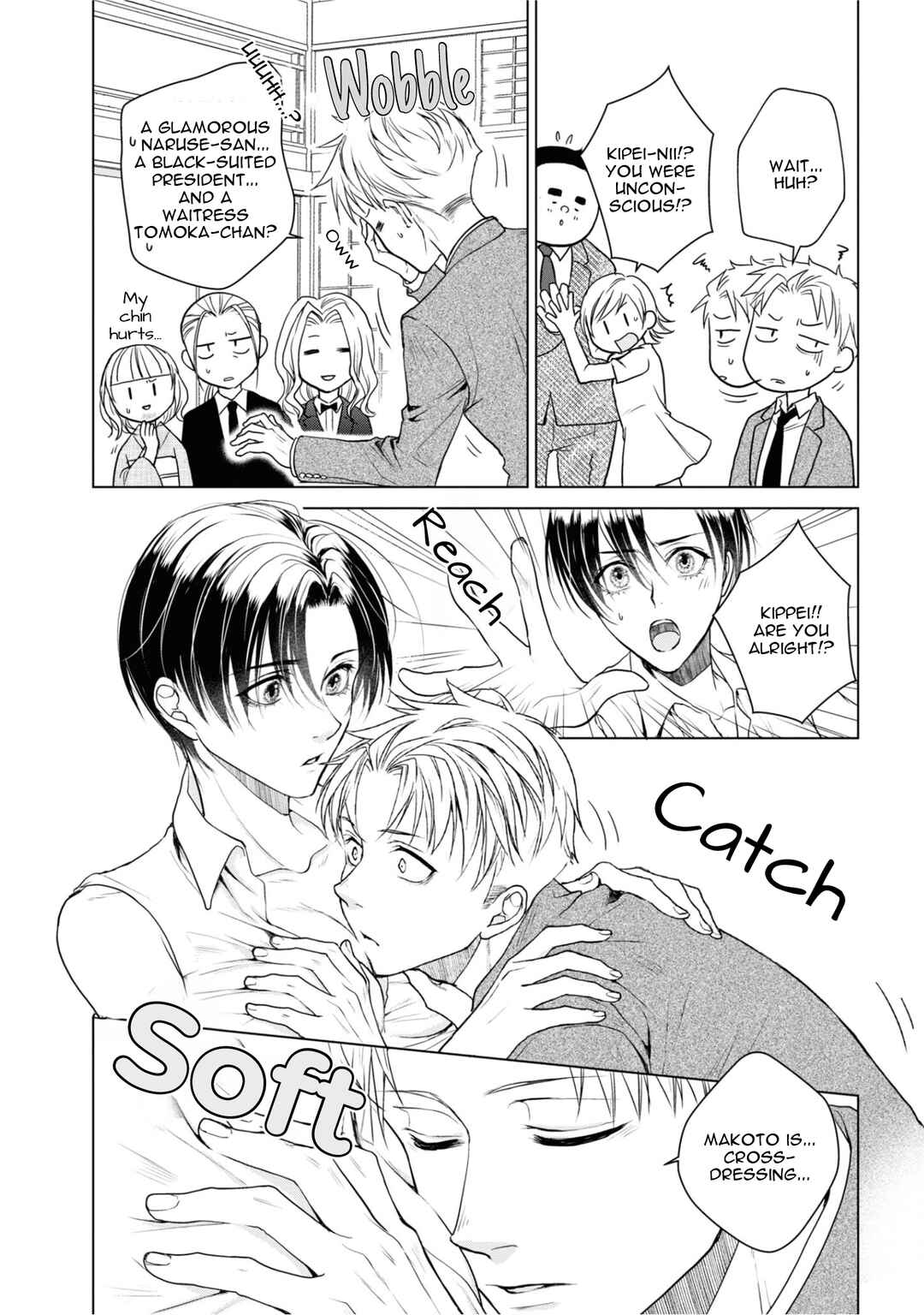 Page 18 Chapter 23 Ikemen Dansou Reiya ni Koishiteru!!