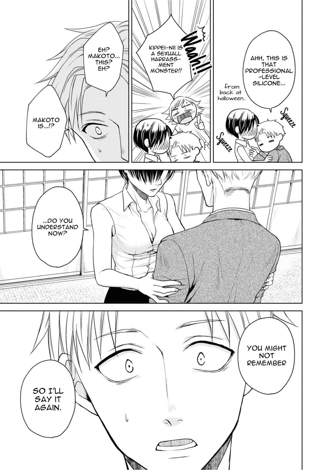 Page 19 Chapter 23 Ikemen Dansou Reiya ni Koishiteru!!
