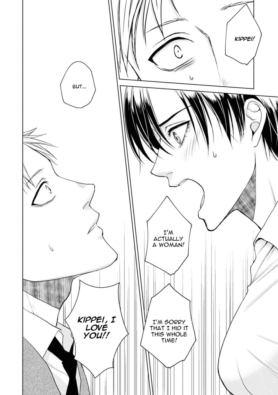 Page 2 Chapter 23 Ikemen Dansou Reiya ni Koishiteru!!