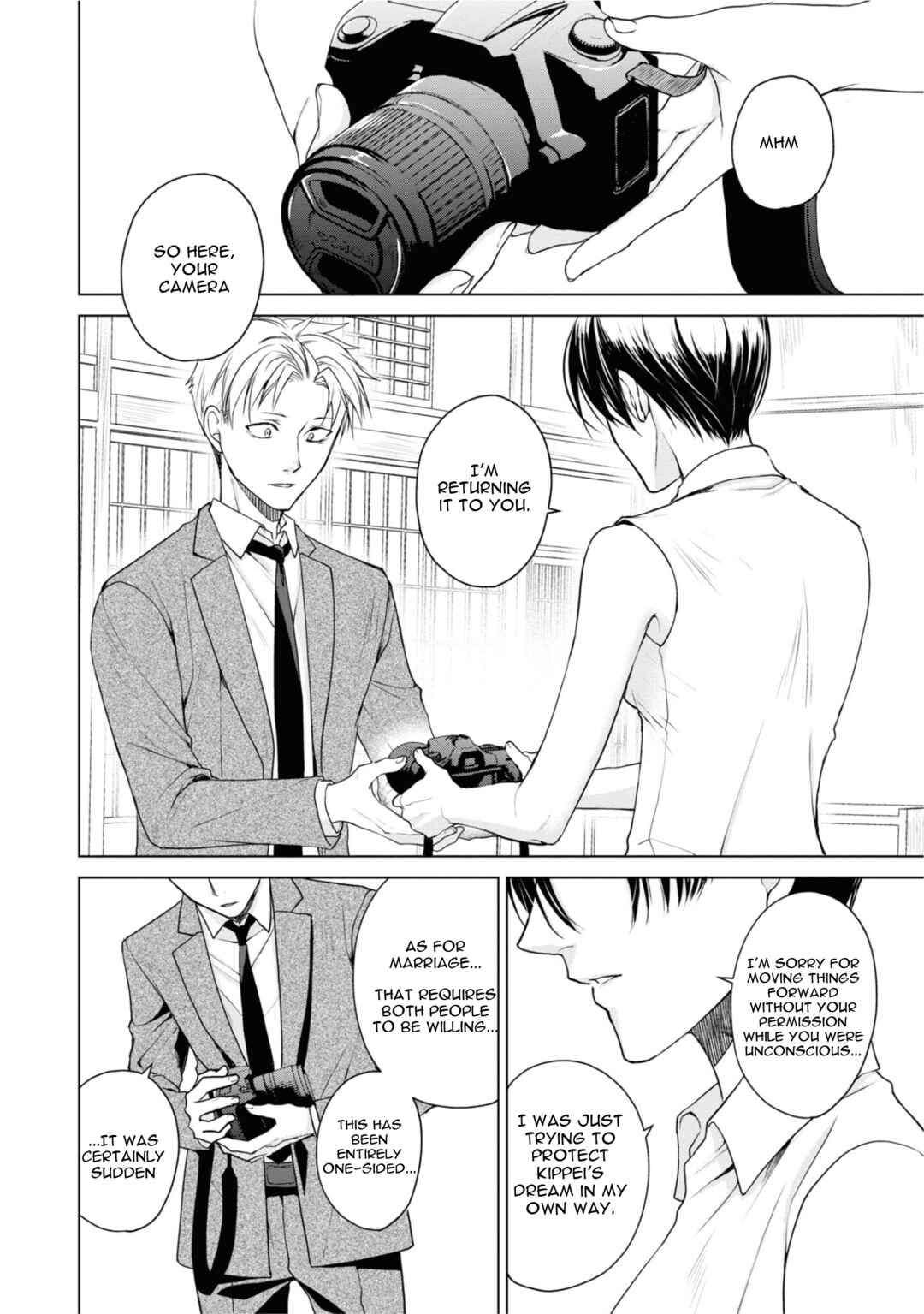 Page 25 Chapter 23 Ikemen Dansou Reiya ni Koishiteru!!