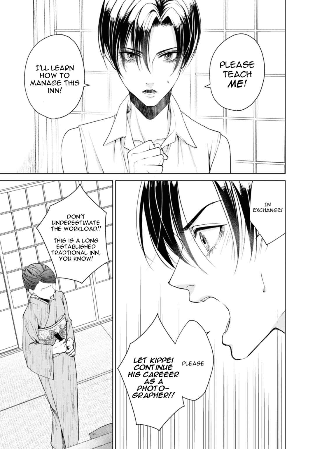 Page 9 Chapter 23 Ikemen Dansou Reiya ni Koishiteru!!