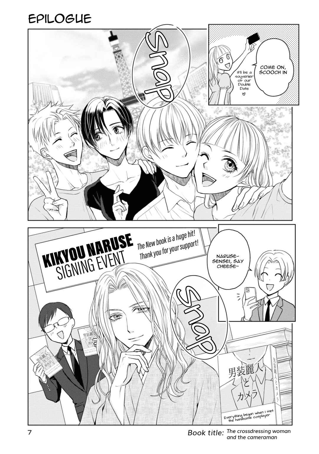 Page 1 Chapter 23.7 Ikemen Dansou Reiya ni Koishiteru!!