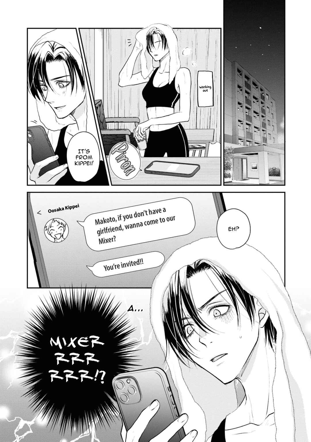 Page 7 Chapter 5 Ikemen Dansou Reiya ni Koishiteru!!