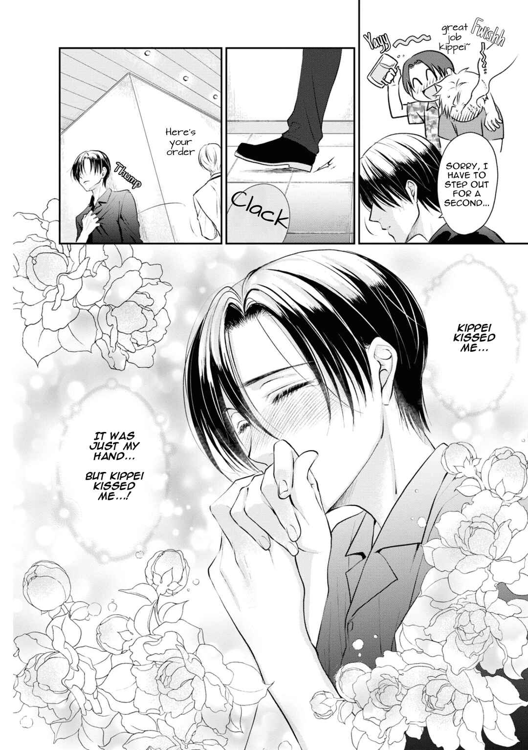 Page 5 Chapter 7 Ikemen Dansou Reiya ni Koishiteru!!