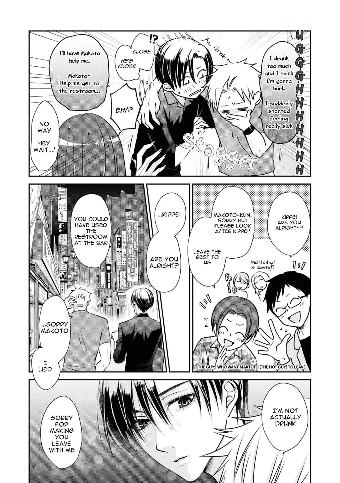 Page 8 Chapter 7 Ikemen Dansou Reiya ni Koishiteru!!