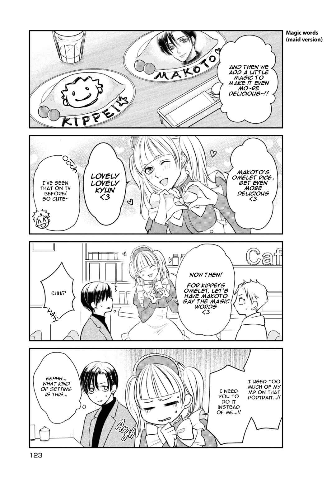 Page 7 Chapter 9 Ikemen Dansou Reiya ni Koishiteru!!