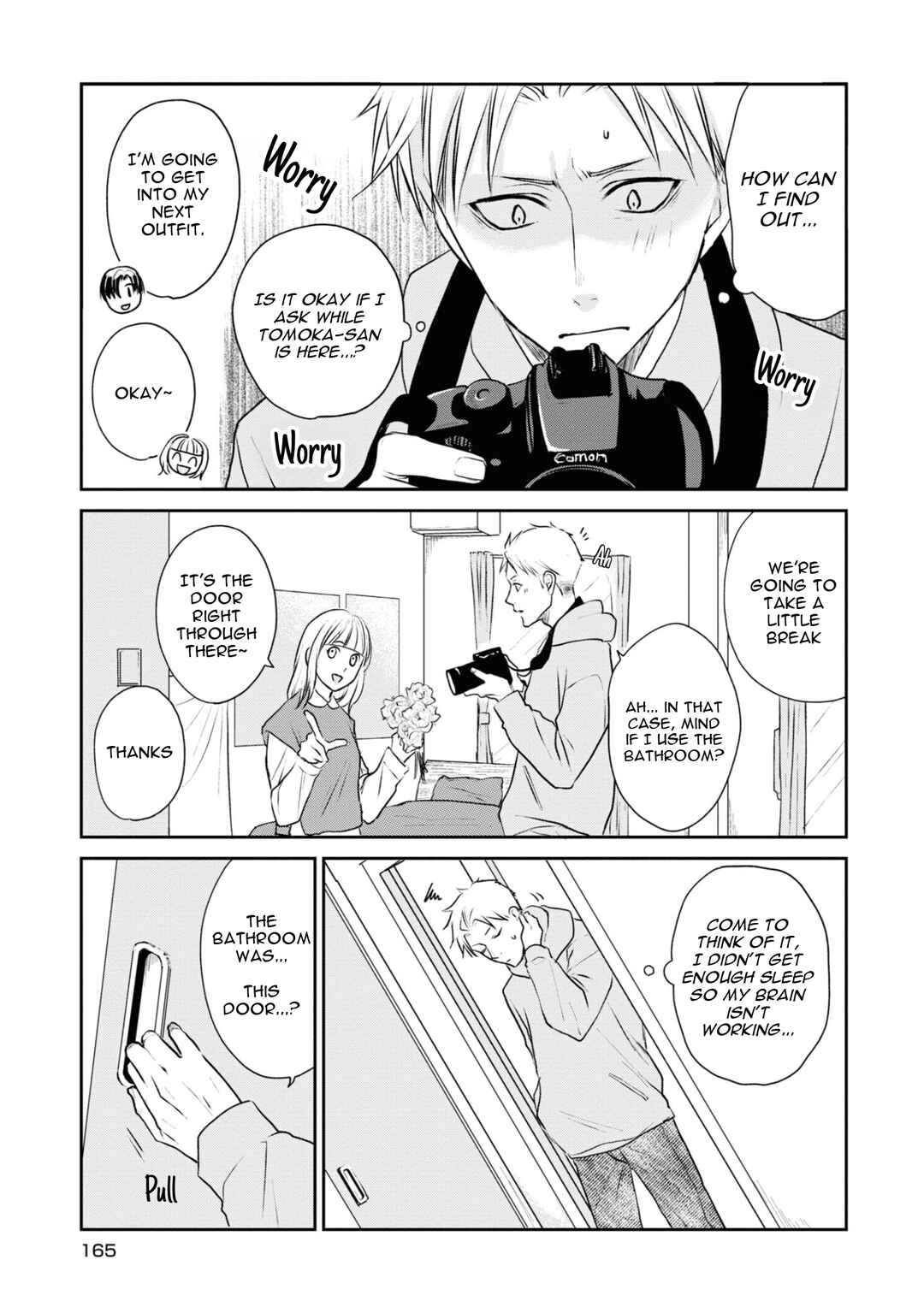 Page 5 Chapter 13 Ikemen Dansou Reiya ni Koishiteru!!