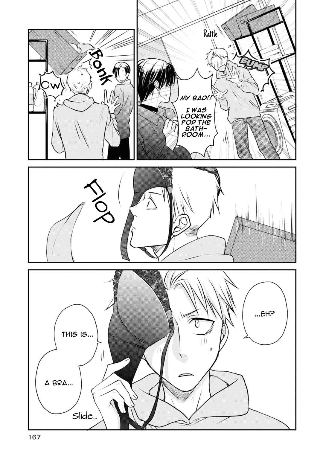 Page 7 Chapter 13 Ikemen Dansou Reiya ni Koishiteru!!