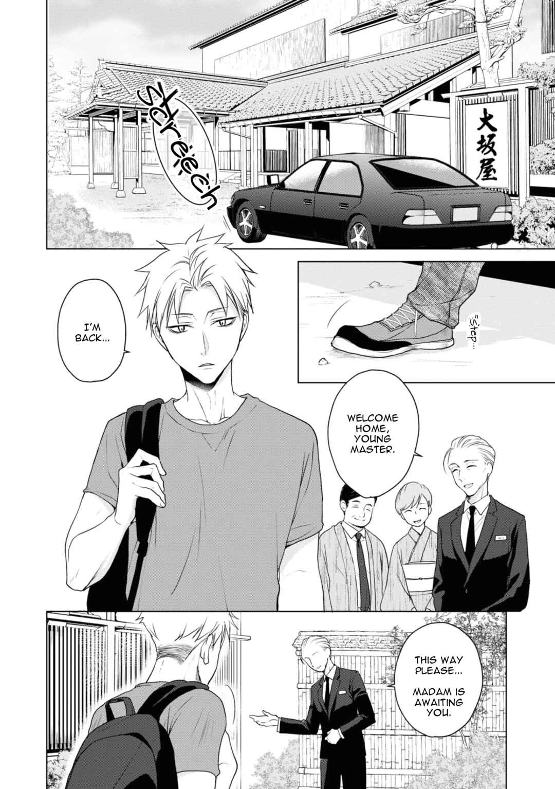 Page 12 Chapter 19 Ikemen Dansou Reiya ni Koishiteru!!