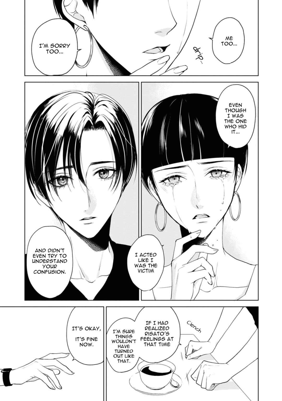 Page 7 Chapter 19 Ikemen Dansou Reiya ni Koishiteru!!
