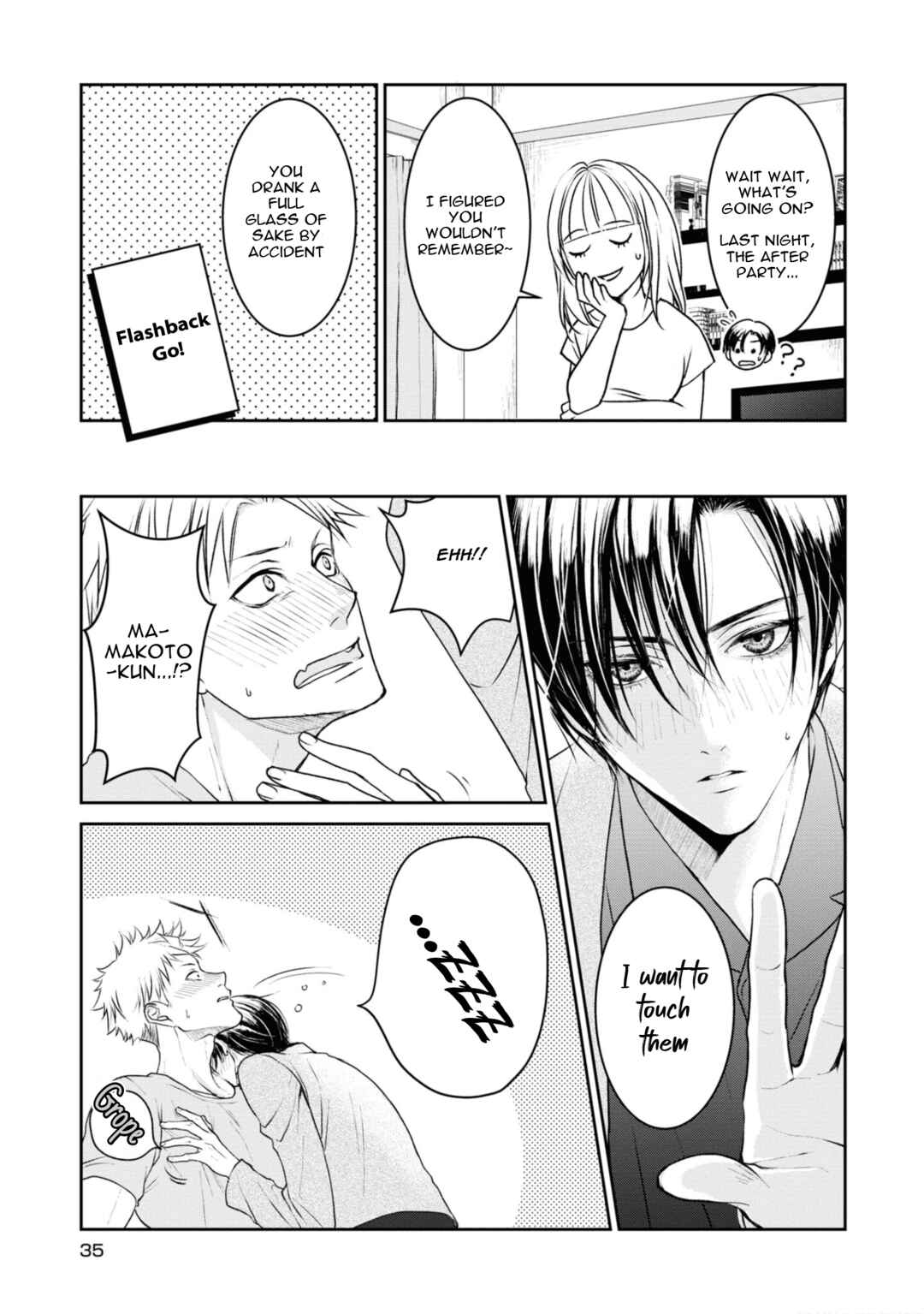 Page 3 Chapter 3 Ikemen Dansou Reiya ni Koishiteru!!