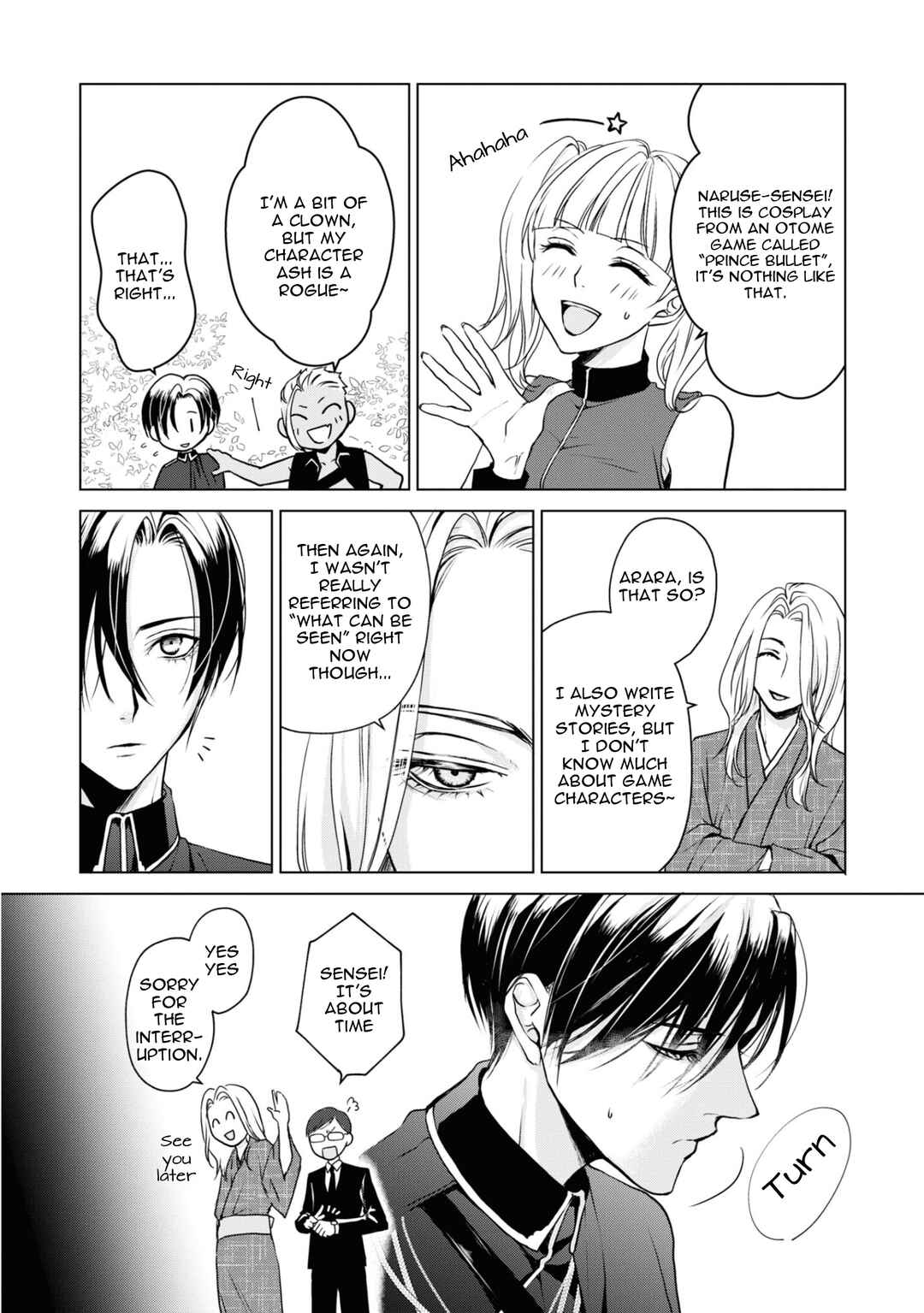 Page 15 Chapter 15 Ikemen Dansou Reiya ni Koishiteru!!