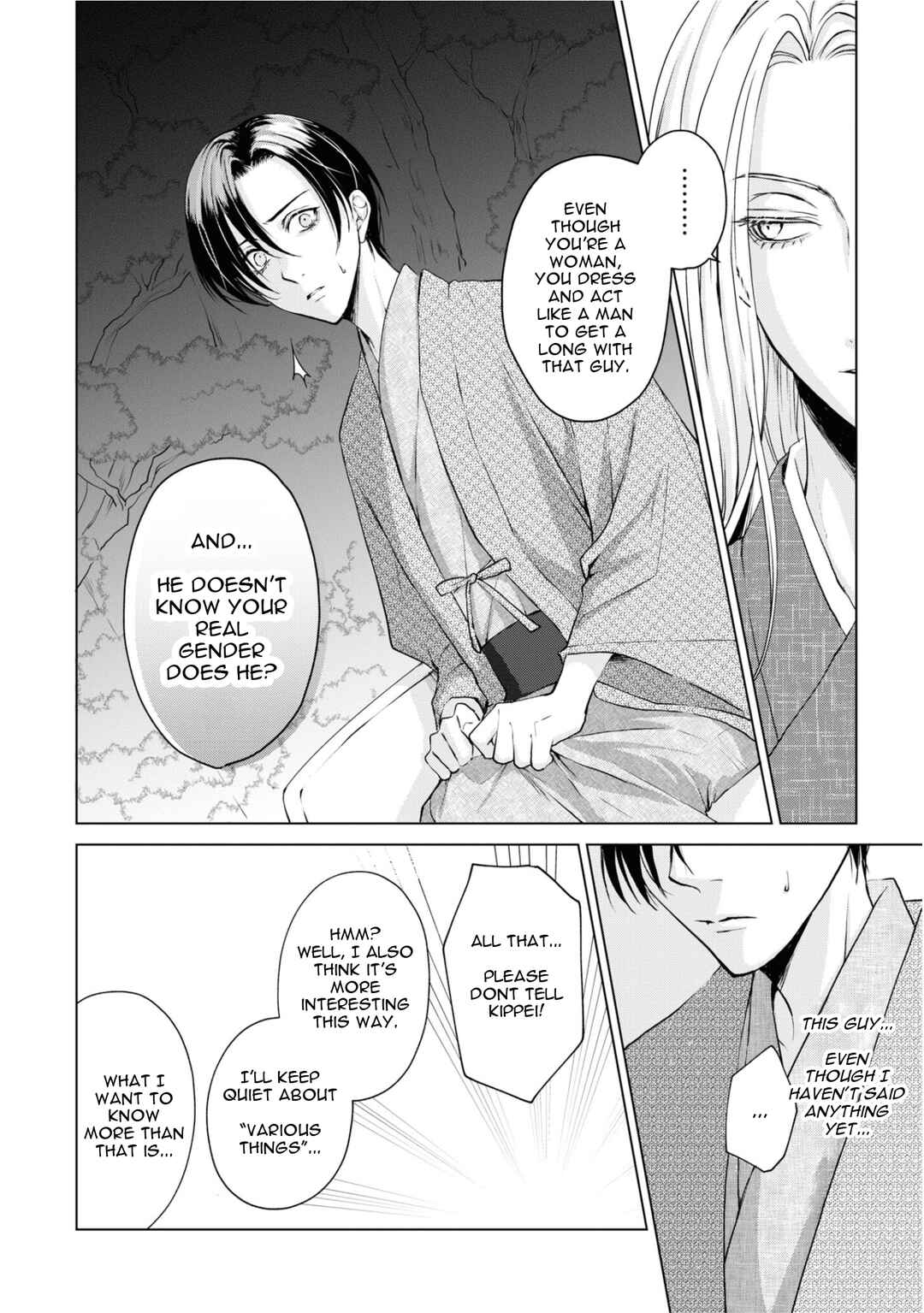 Page 21 Chapter 15 Ikemen Dansou Reiya ni Koishiteru!!