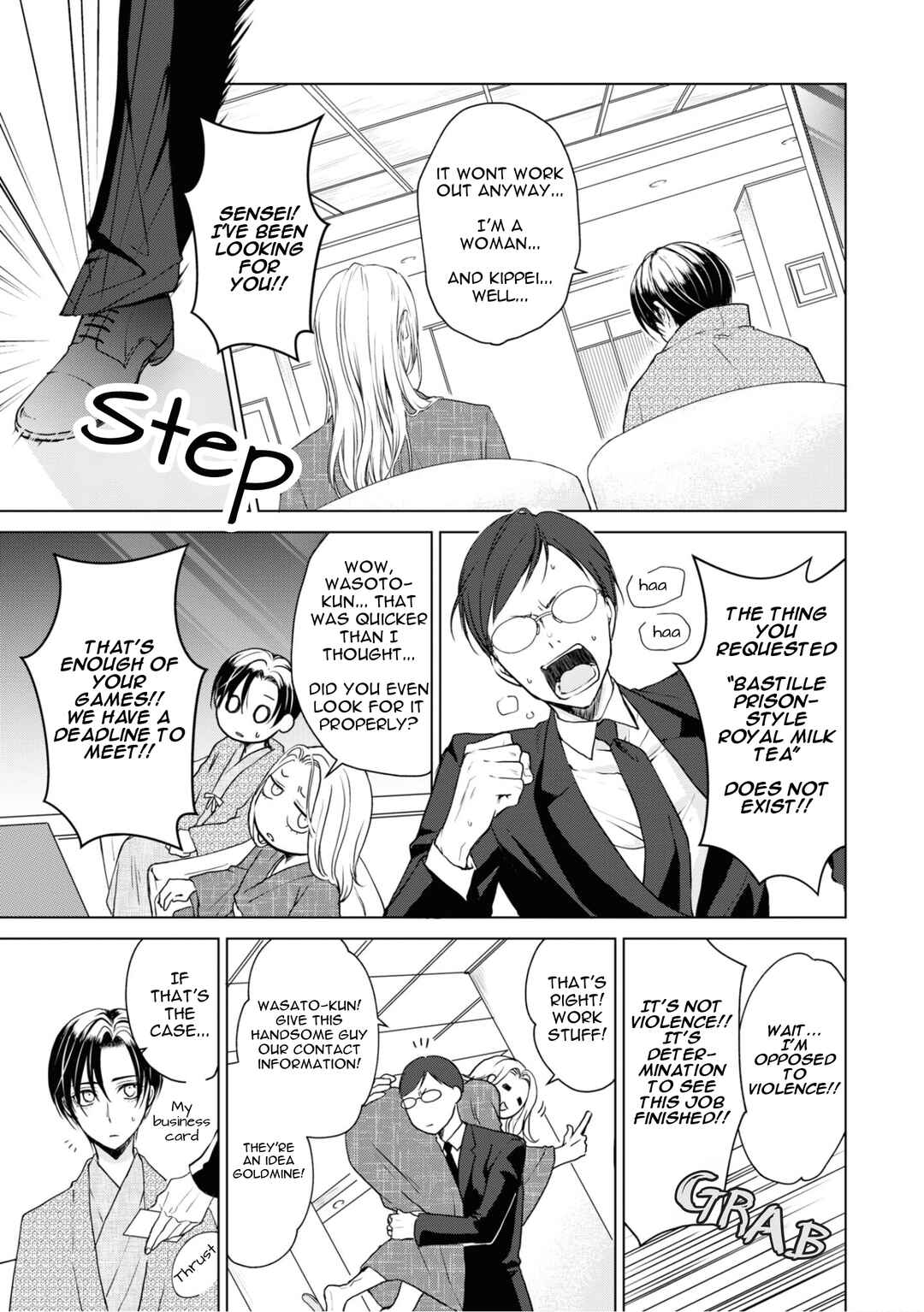 Page 24 Chapter 15 Ikemen Dansou Reiya ni Koishiteru!!