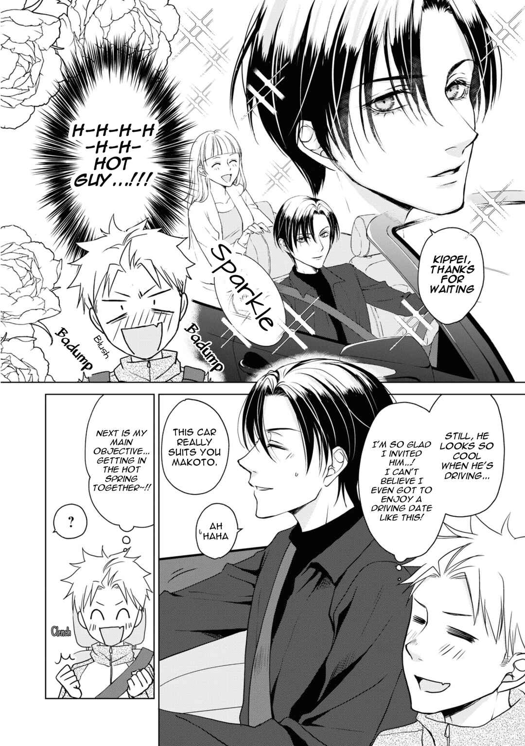 Page 7 Chapter 15 Ikemen Dansou Reiya ni Koishiteru!!