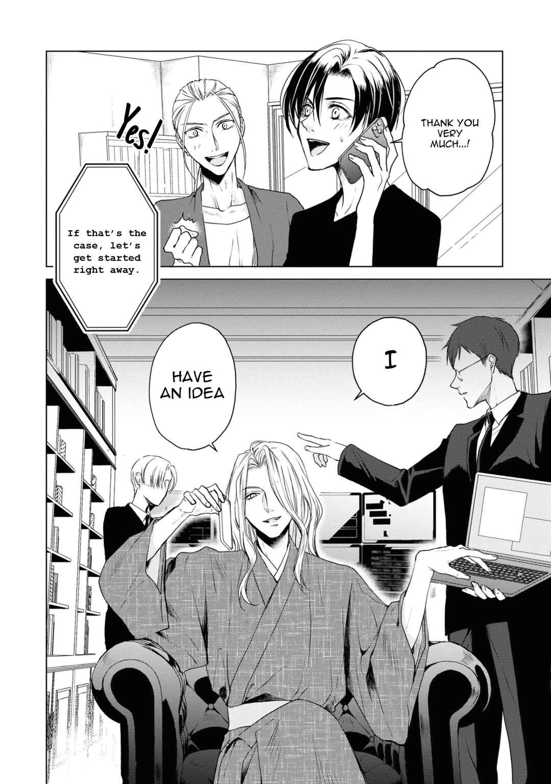 Page 14 Chapter 20 Ikemen Dansou Reiya ni Koishiteru!!