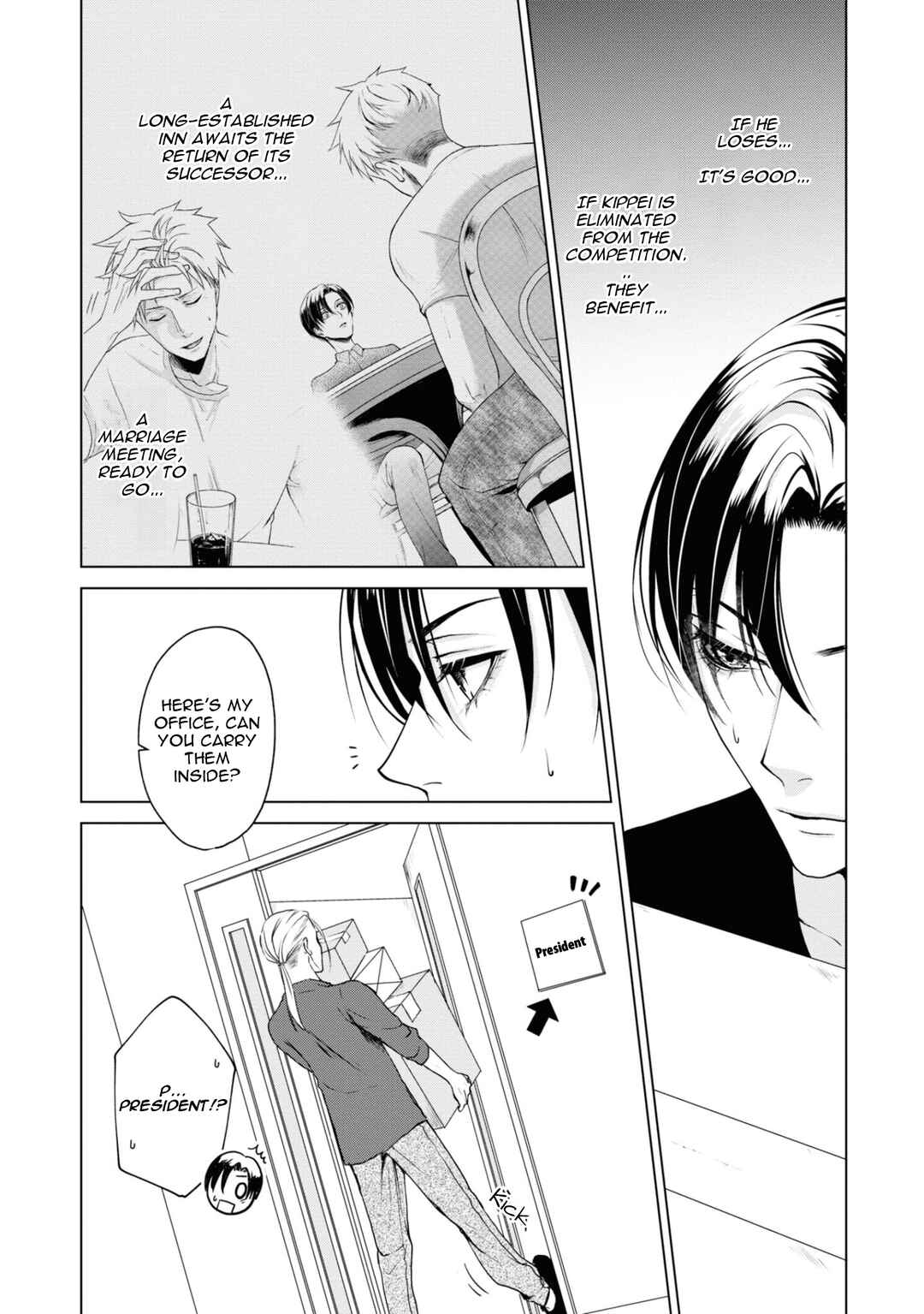 Page 5 Chapter 20 Ikemen Dansou Reiya ni Koishiteru!!