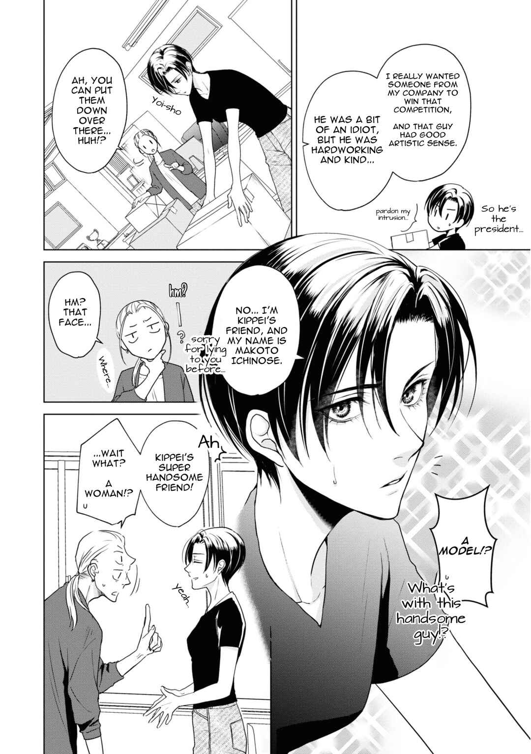 Page 6 Chapter 20 Ikemen Dansou Reiya ni Koishiteru!!