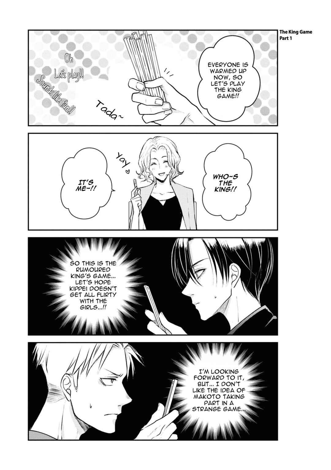 Page 4 Chapter 6 Ikemen Dansou Reiya ni Koishiteru!!