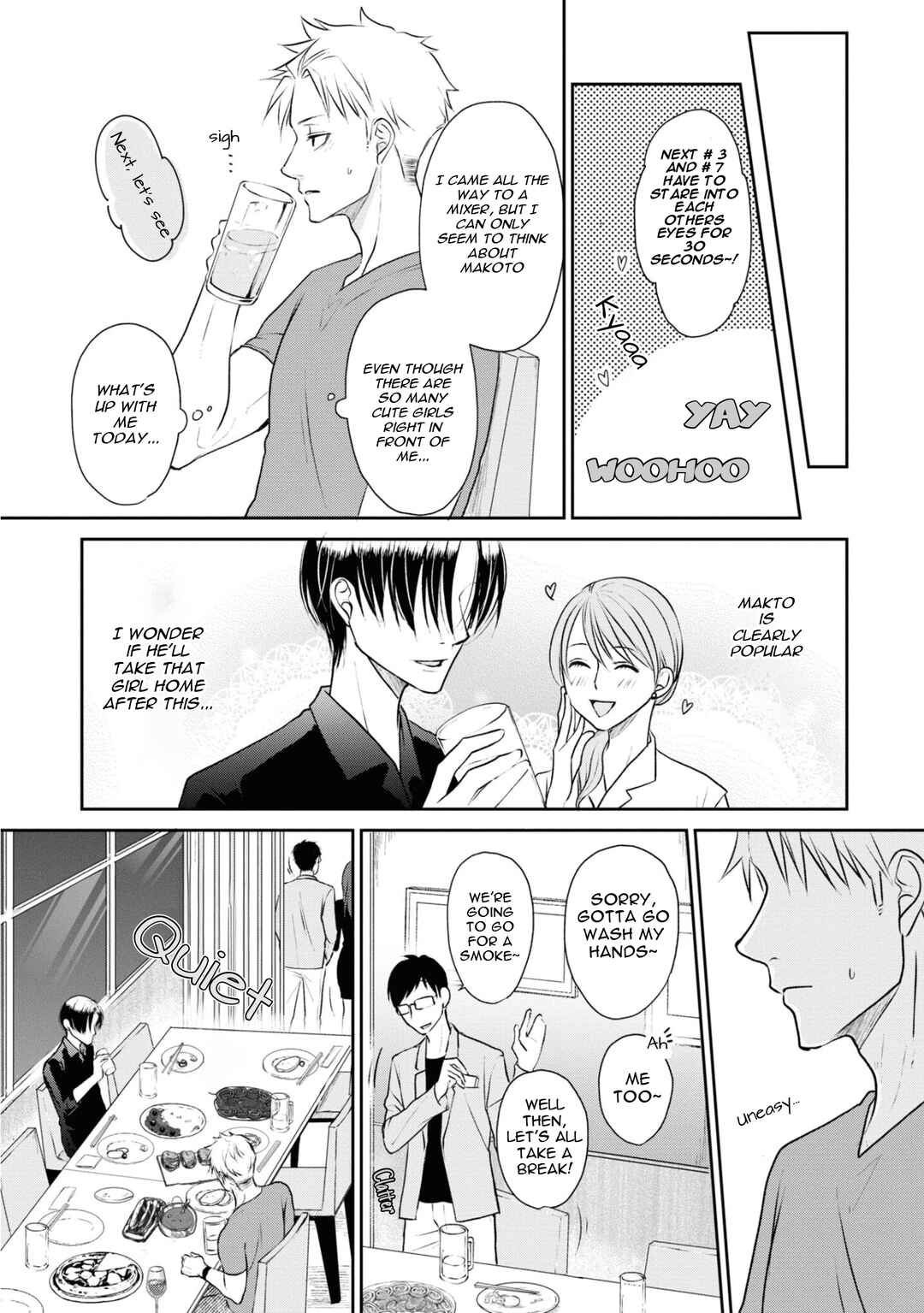 Page 7 Chapter 6 Ikemen Dansou Reiya ni Koishiteru!!
