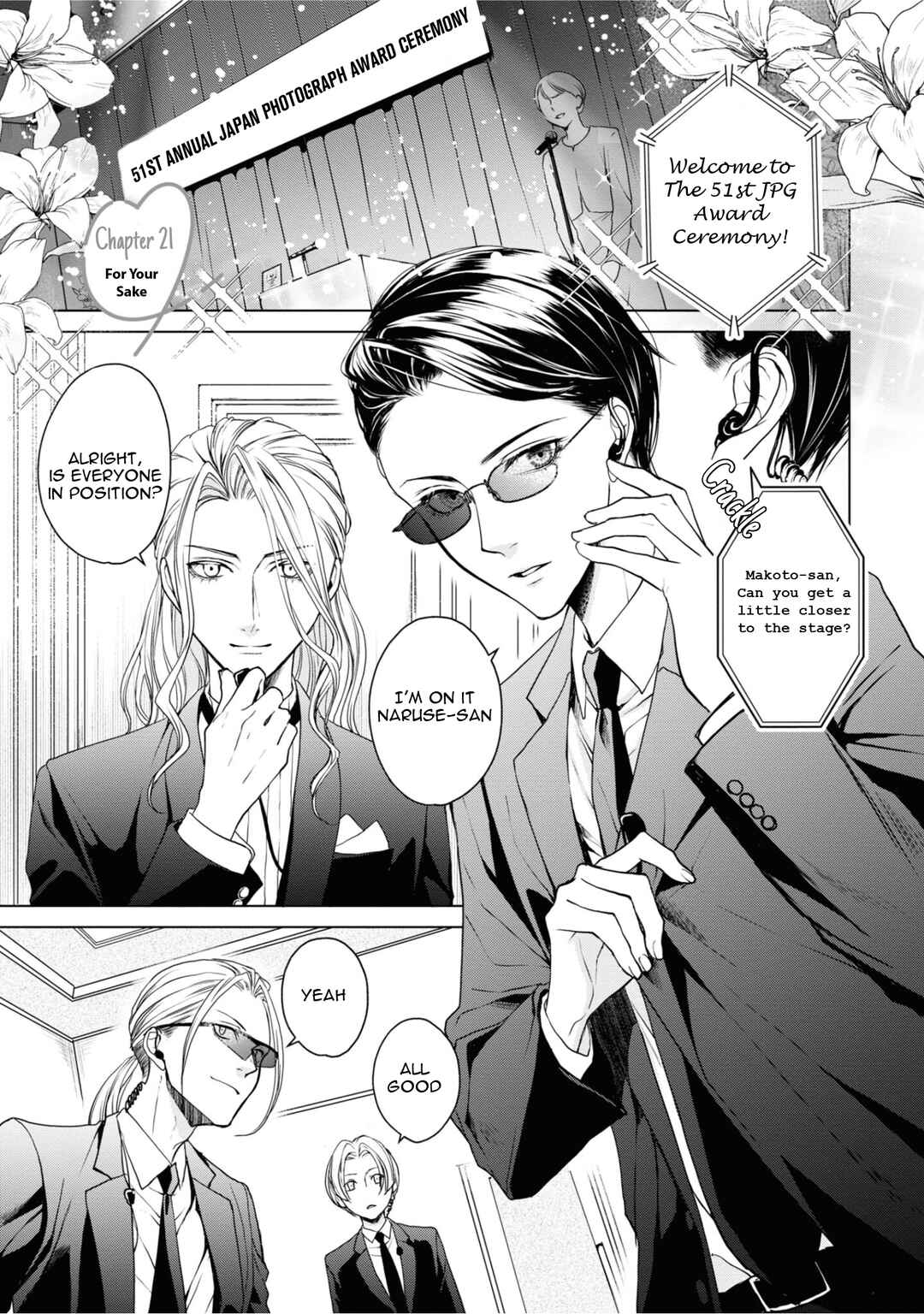 Page 1 Chapter 21 Ikemen Dansou Reiya ni Koishiteru!!