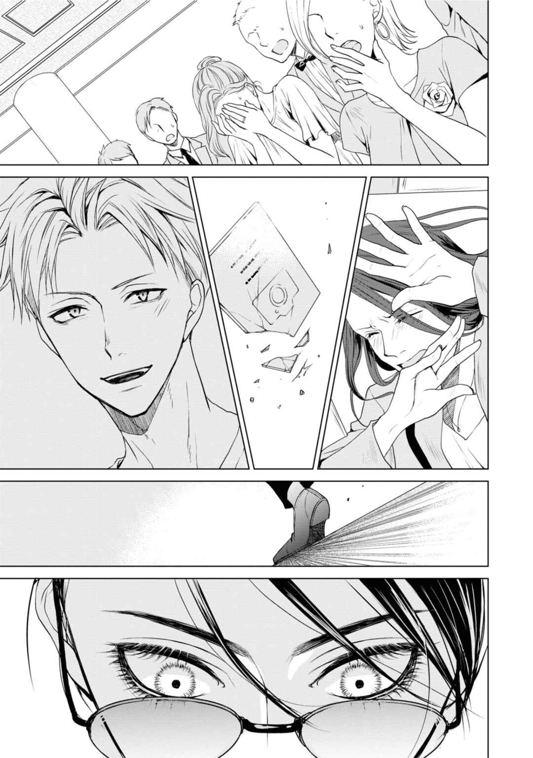 Page 13 Chapter 21 Ikemen Dansou Reiya ni Koishiteru!!