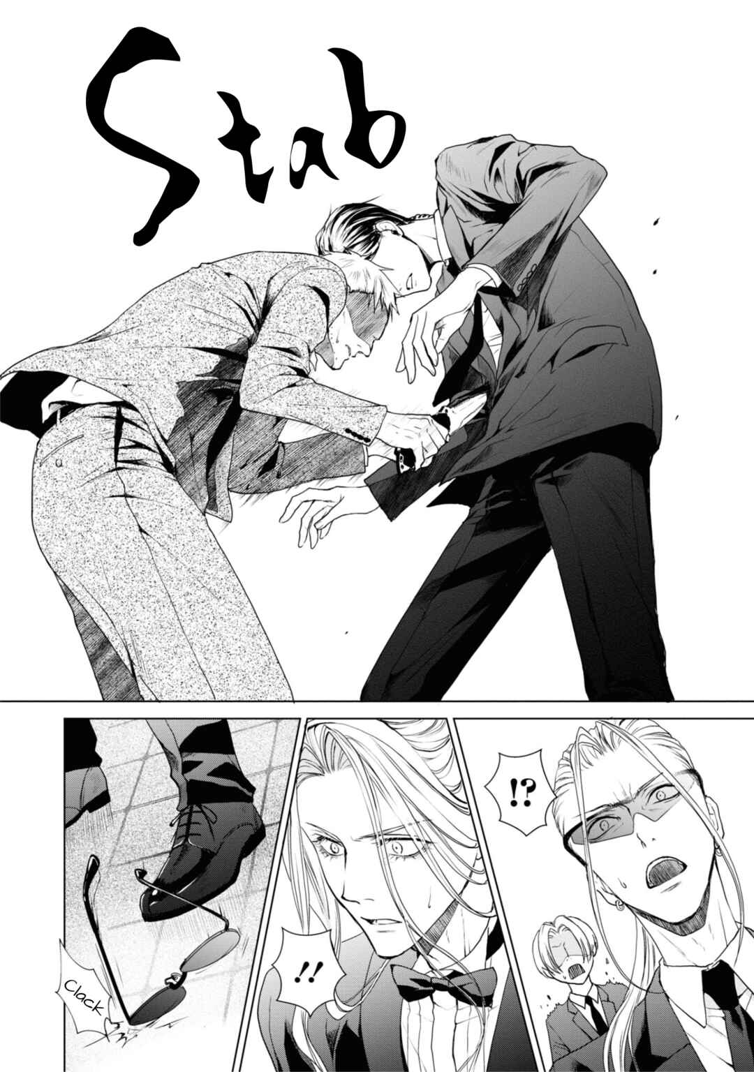 Page 14 Chapter 21 Ikemen Dansou Reiya ni Koishiteru!!
