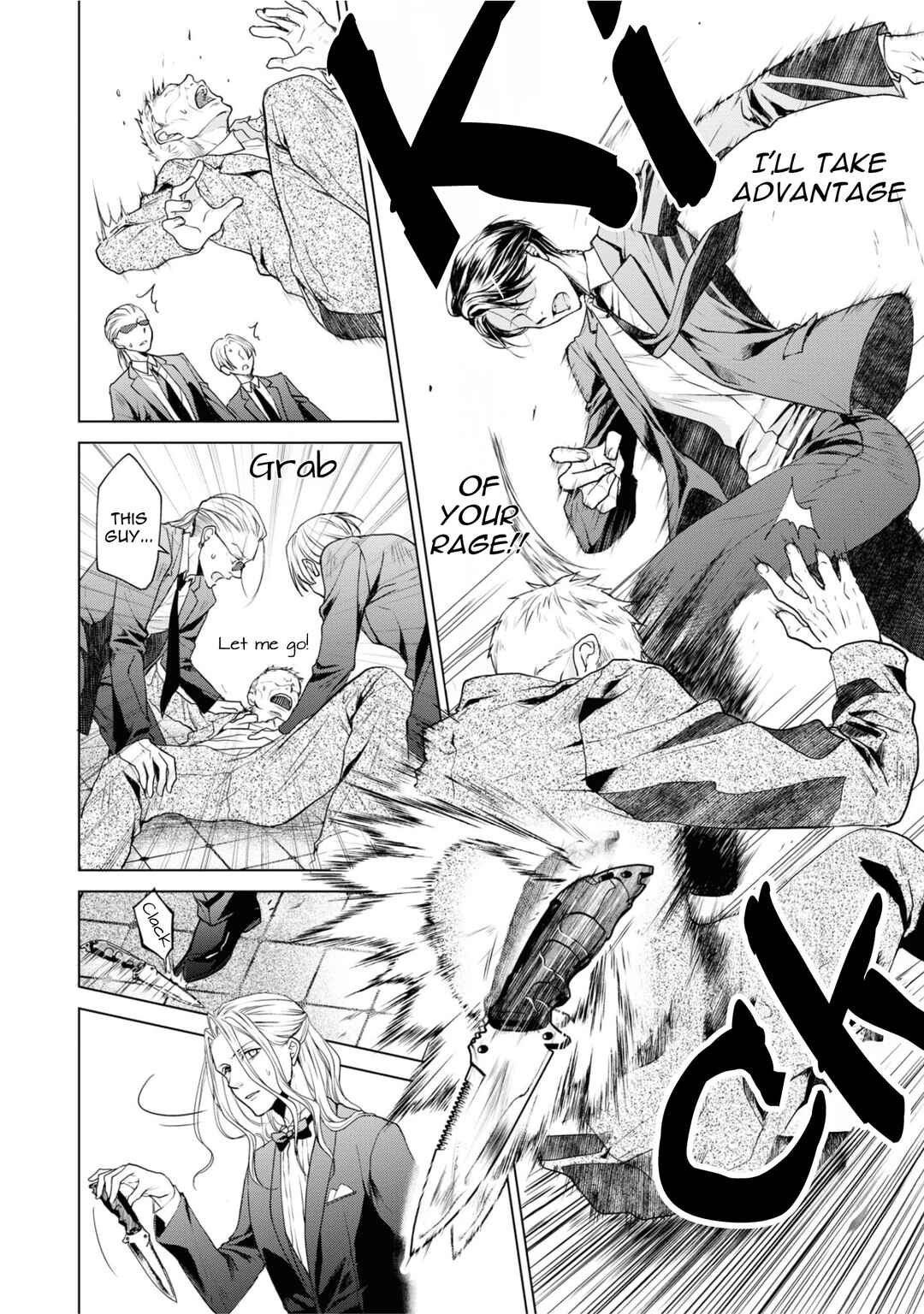 Page 16 Chapter 21 Ikemen Dansou Reiya ni Koishiteru!!