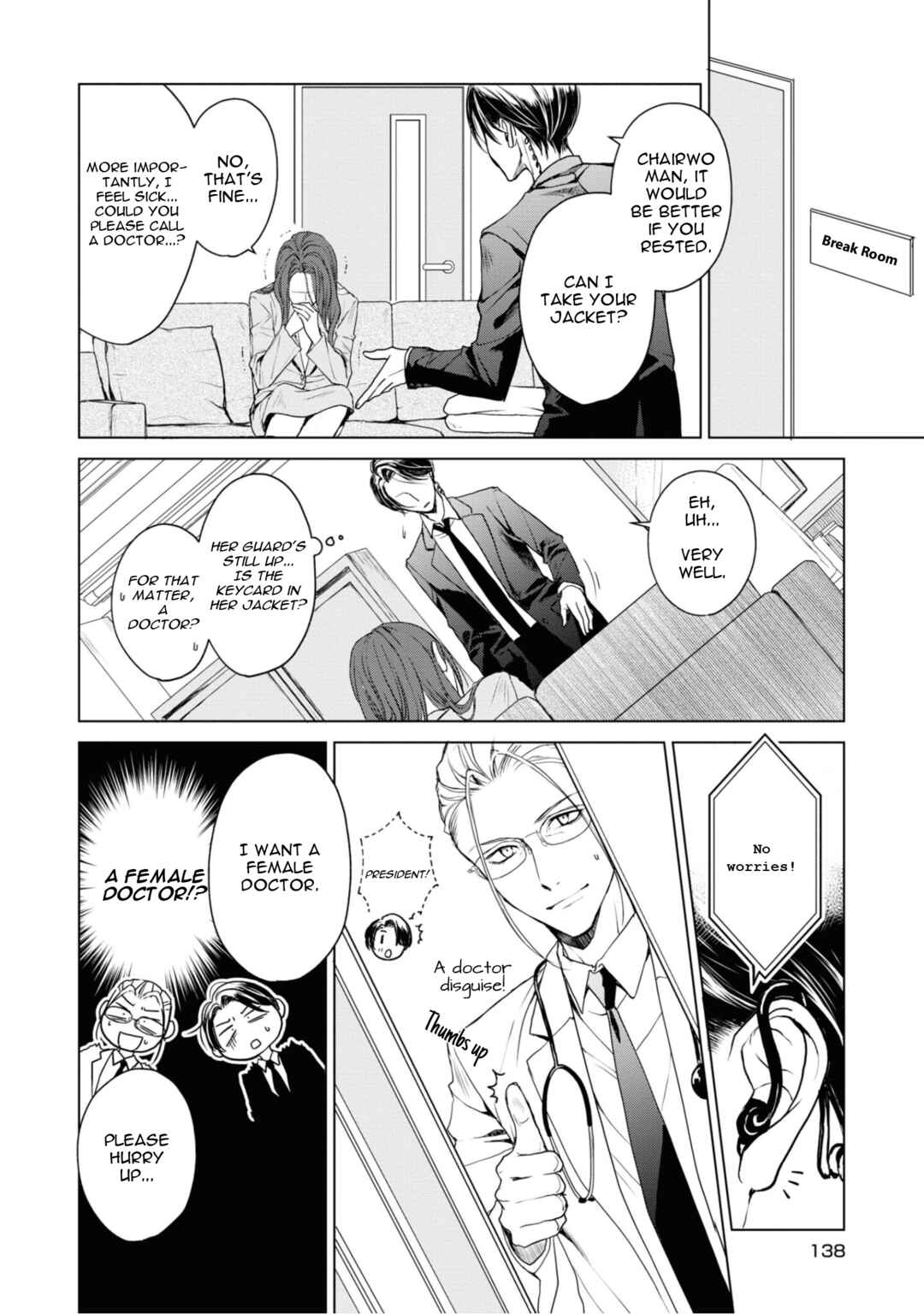 Page 18 Chapter 21 Ikemen Dansou Reiya ni Koishiteru!!