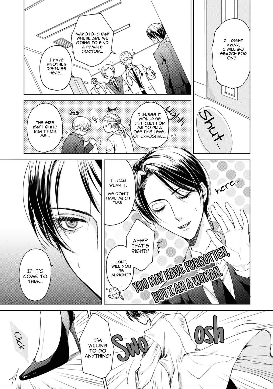 Page 19 Chapter 21 Ikemen Dansou Reiya ni Koishiteru!!