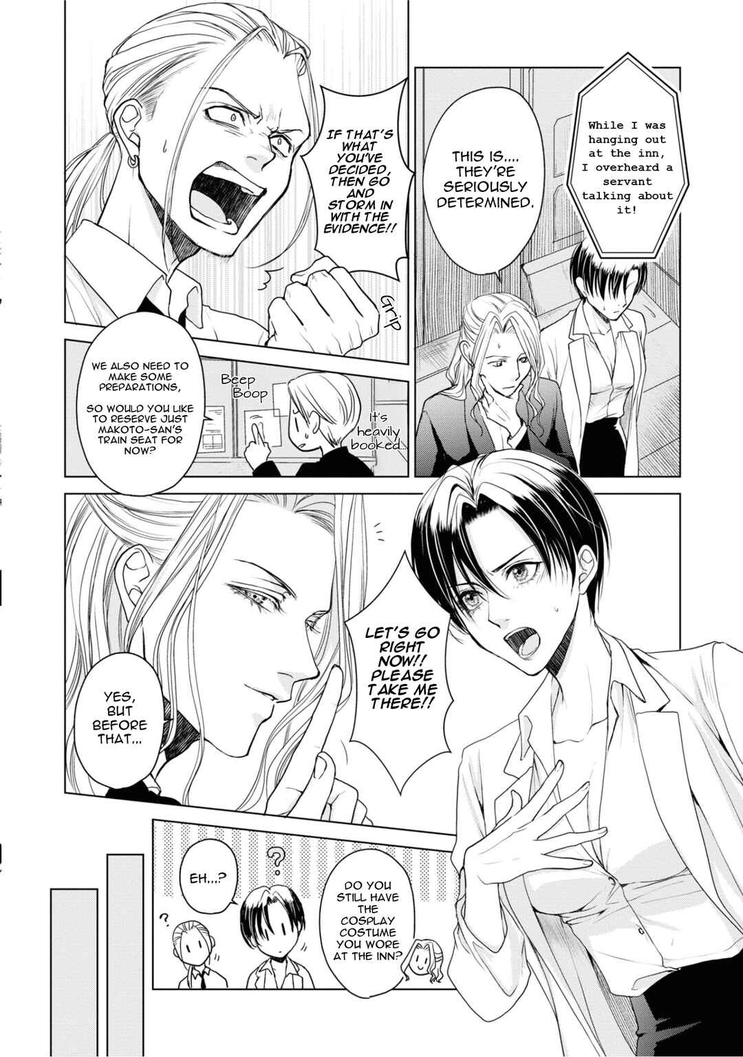 Page 28 Chapter 21 Ikemen Dansou Reiya ni Koishiteru!!