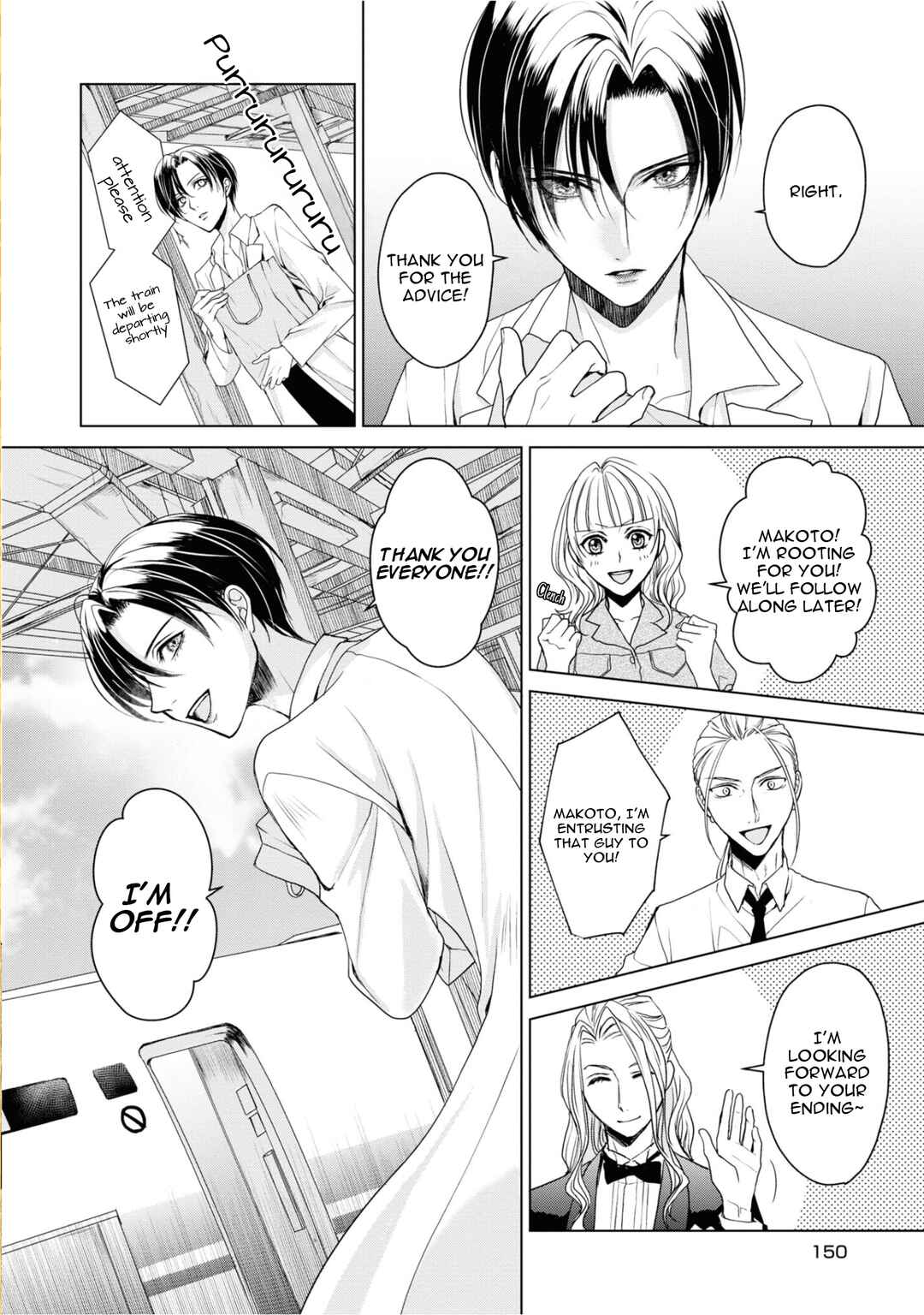 Page 30 Chapter 21 Ikemen Dansou Reiya ni Koishiteru!!