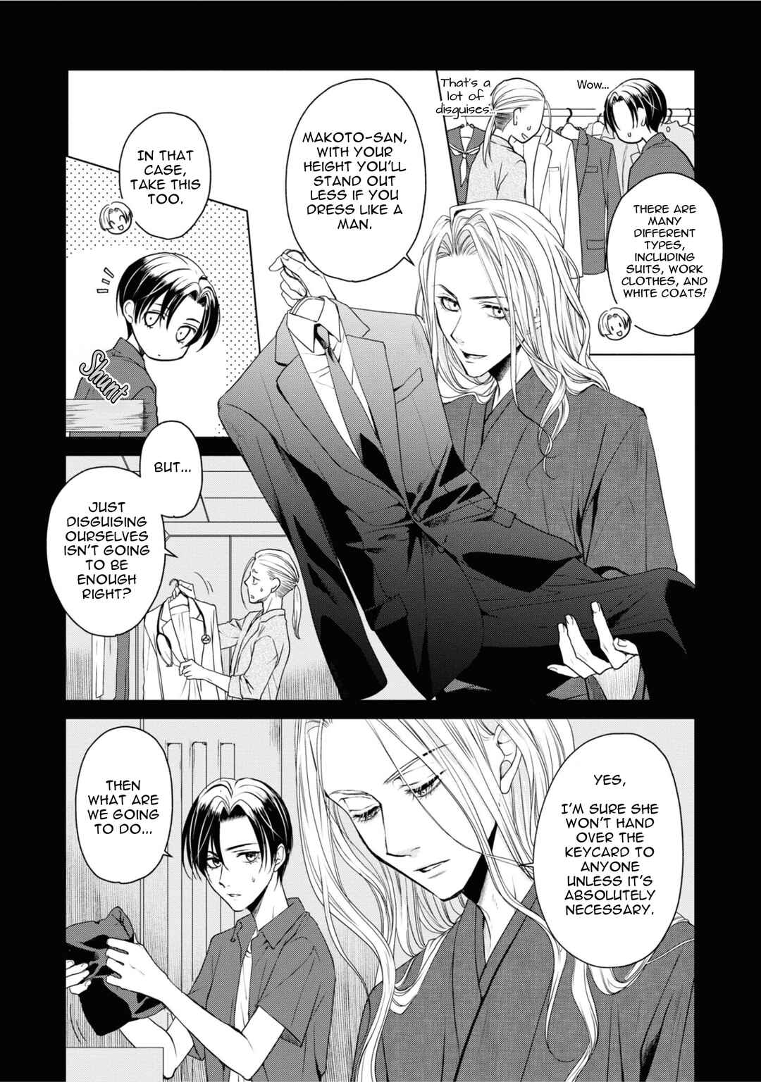 Page 6 Chapter 21 Ikemen Dansou Reiya ni Koishiteru!!