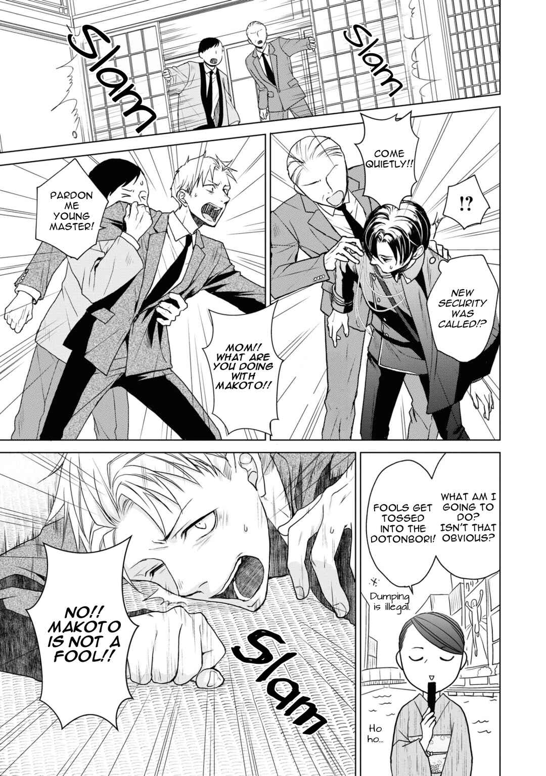 Page 13 Chapter 22 Ikemen Dansou Reiya ni Koishiteru!!