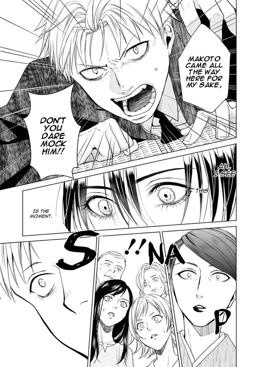 Page 15 Chapter 22 Ikemen Dansou Reiya ni Koishiteru!!