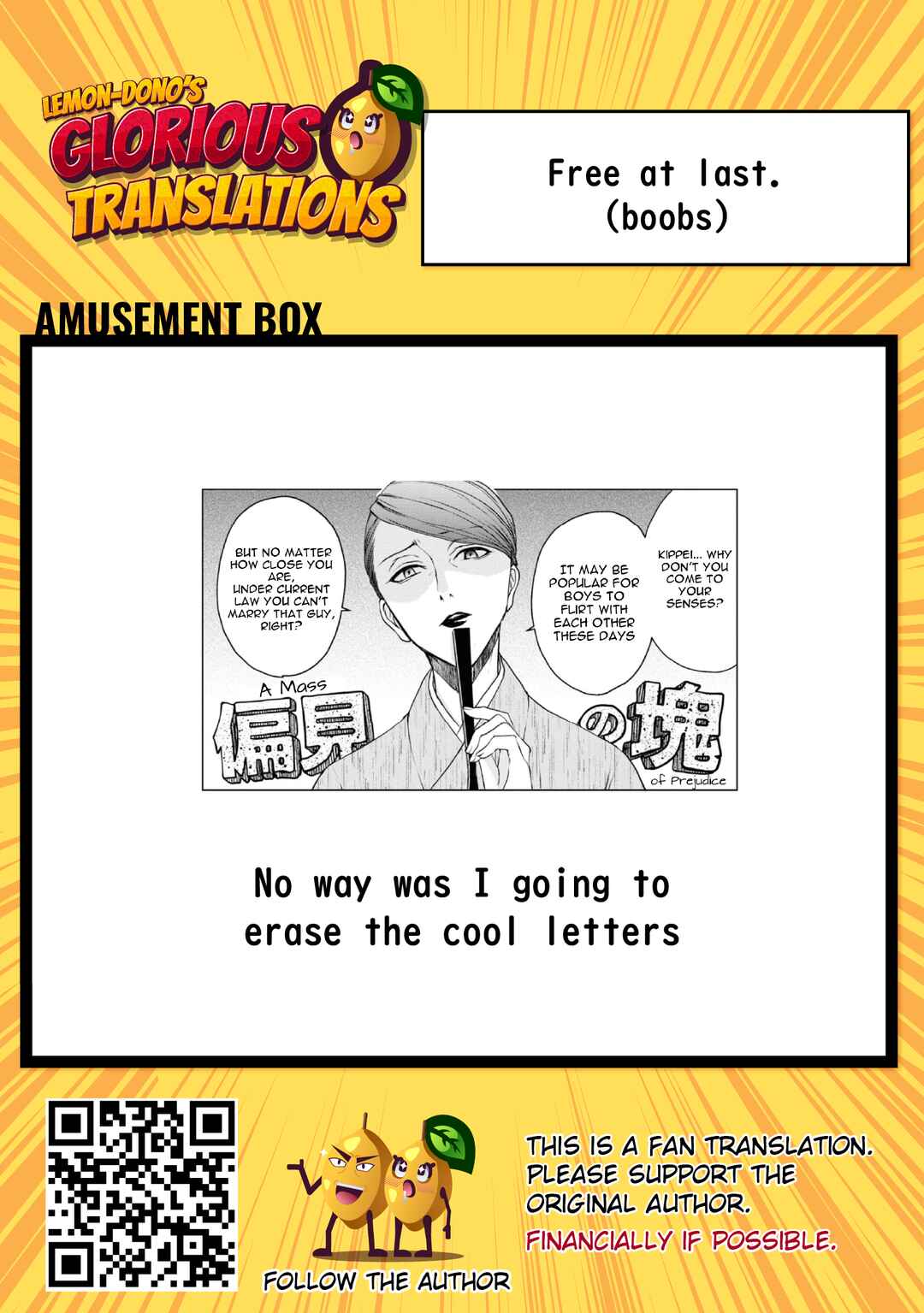 Page 17 Chapter 22 Ikemen Dansou Reiya ni Koishiteru!!