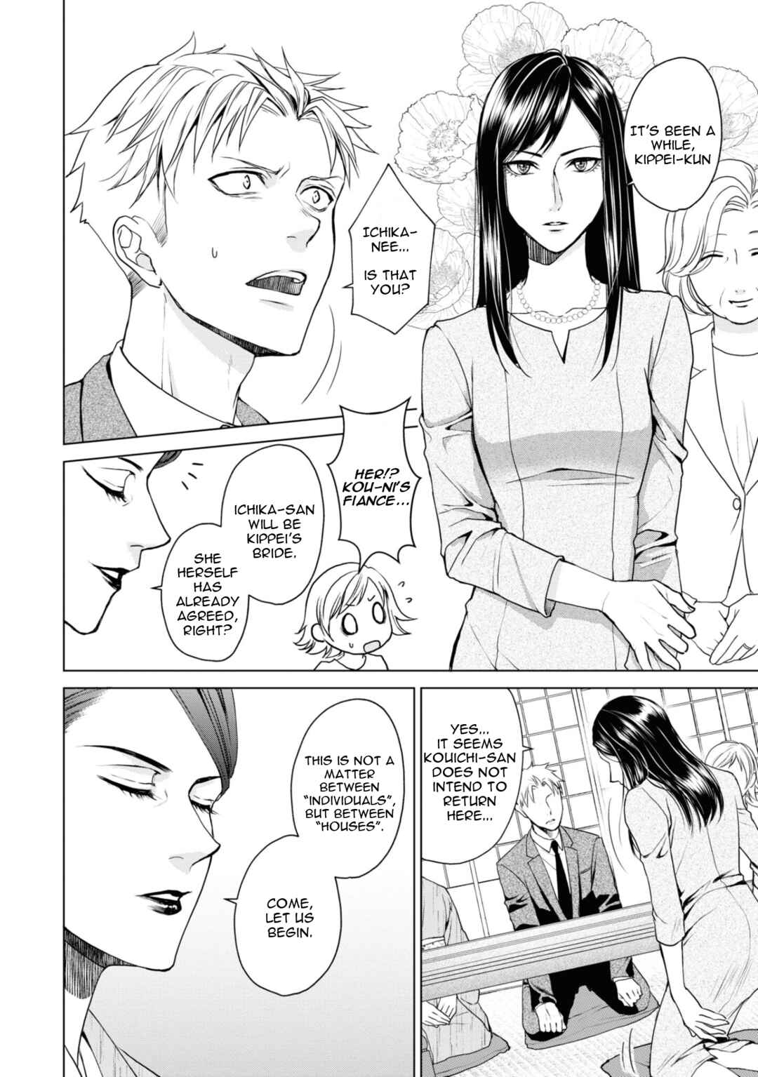 Page 2 Chapter 22 Ikemen Dansou Reiya ni Koishiteru!!