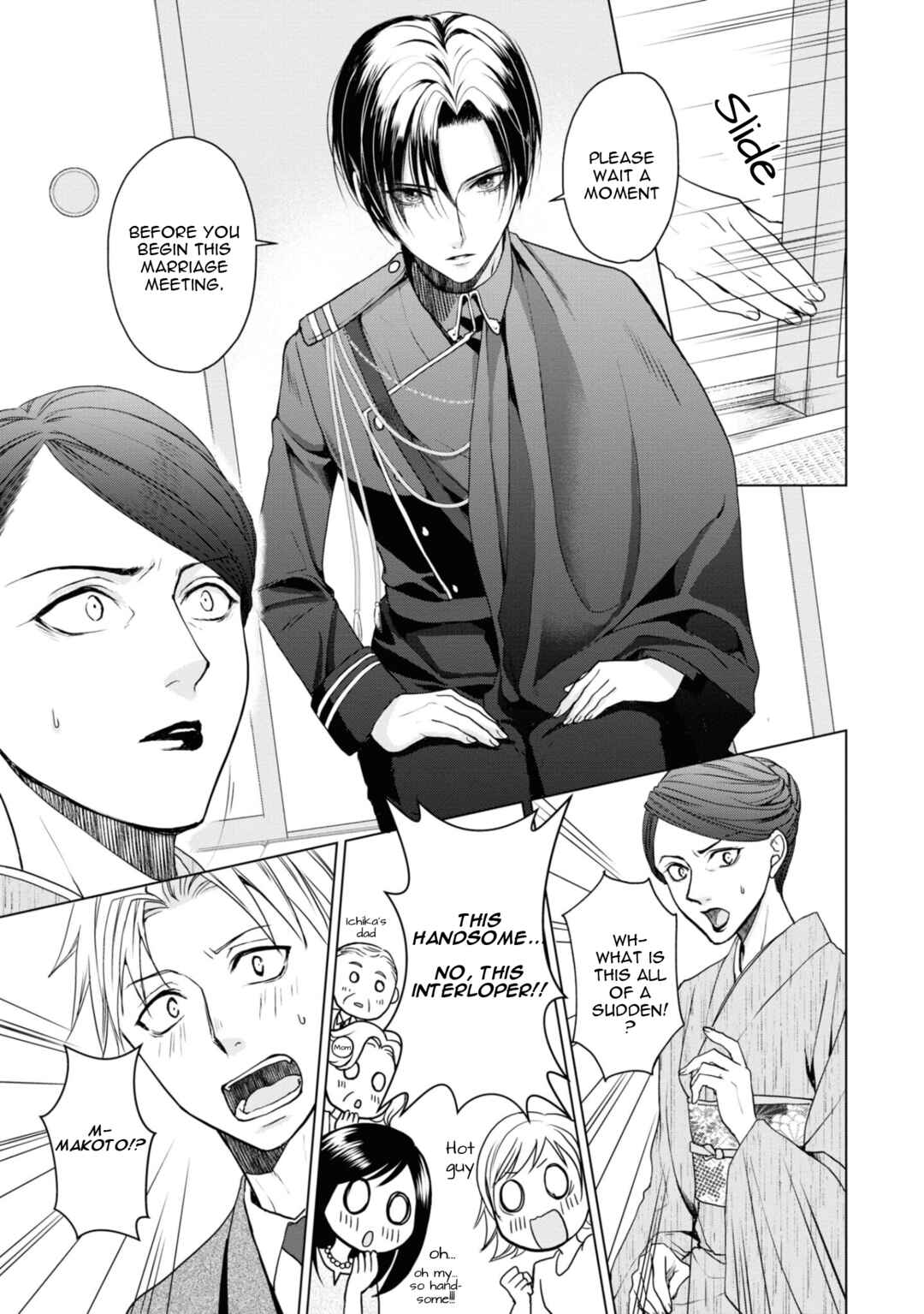 Page 3 Chapter 22 Ikemen Dansou Reiya ni Koishiteru!!