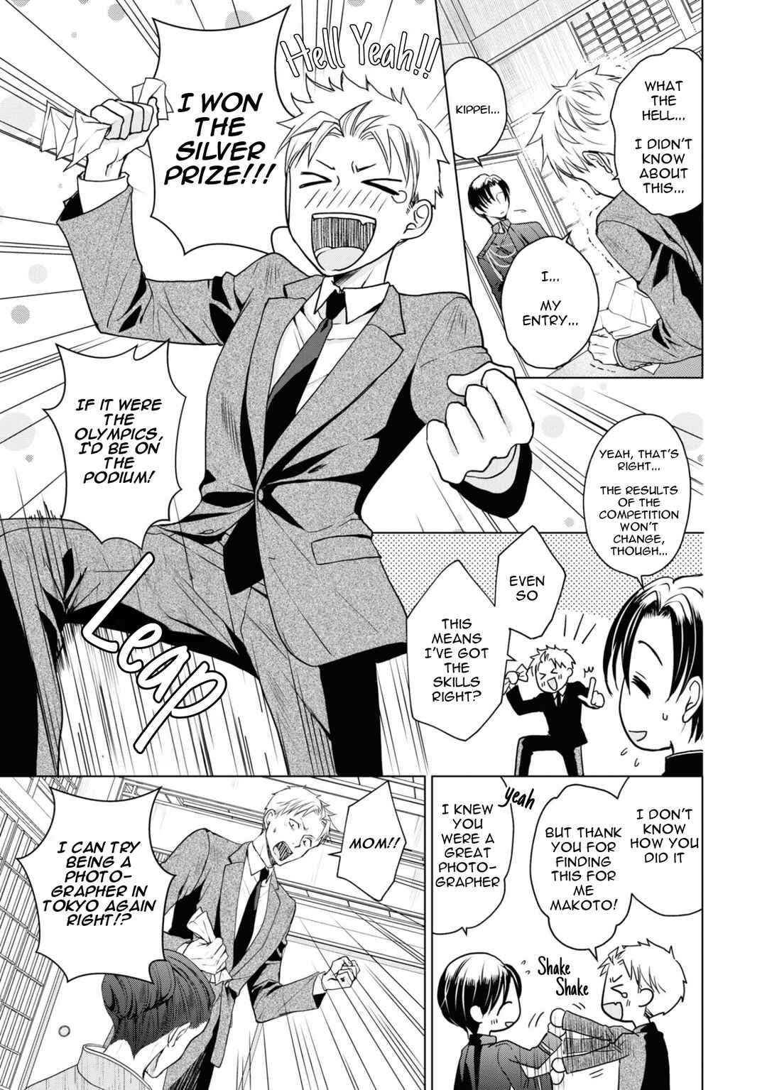 Page 7 Chapter 22 Ikemen Dansou Reiya ni Koishiteru!!