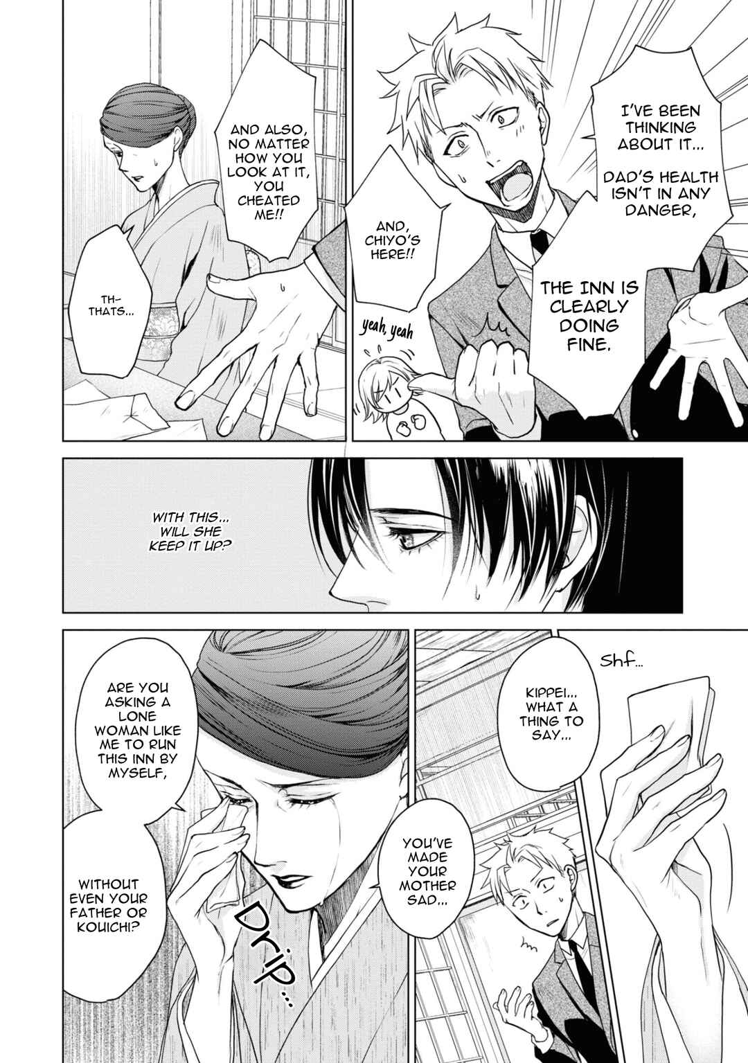 Page 8 Chapter 22 Ikemen Dansou Reiya ni Koishiteru!!
