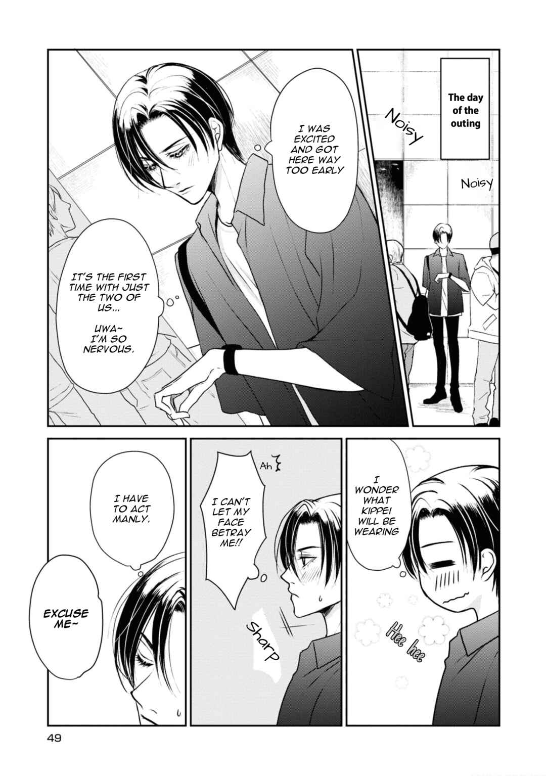 Page 5 Chapter 4 Ikemen Dansou Reiya ni Koishiteru!!