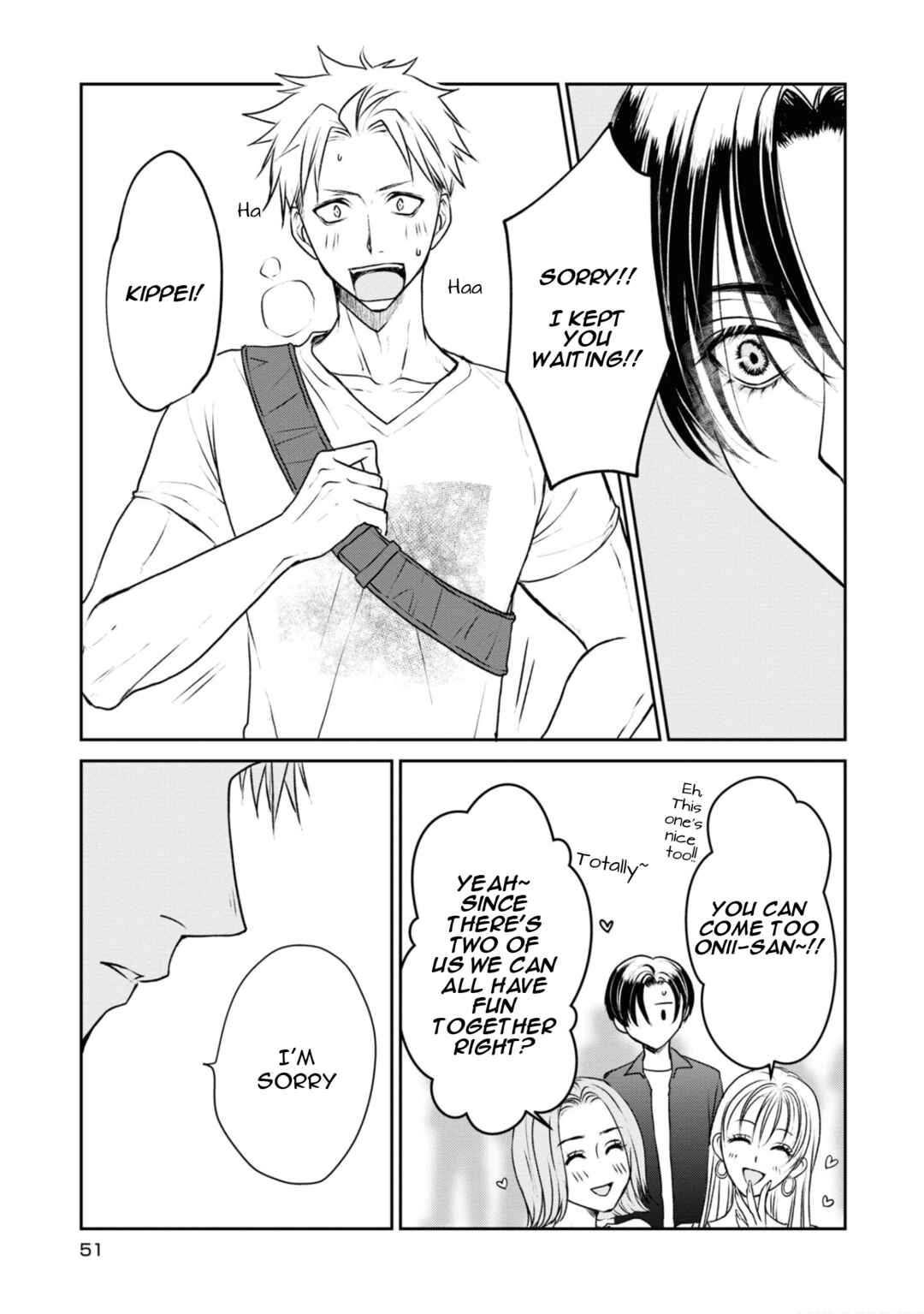 Page 7 Chapter 4 Ikemen Dansou Reiya ni Koishiteru!!