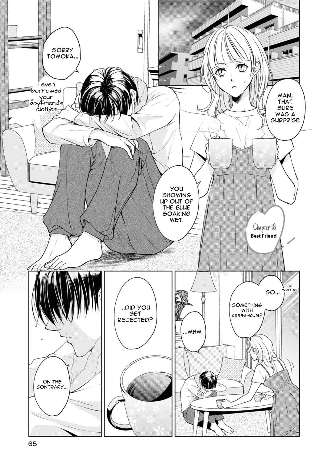 Page 1 Chapter 18 Ikemen Dansou Reiya ni Koishiteru!!