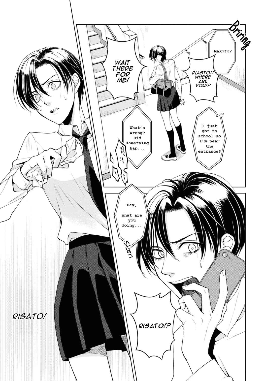 Page 9 Chapter 18 Ikemen Dansou Reiya ni Koishiteru!!