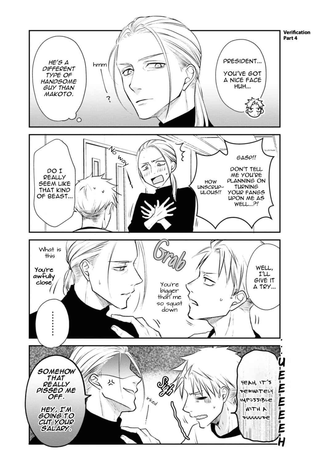 Page 5 Chapter 8 Ikemen Dansou Reiya ni Koishiteru!!